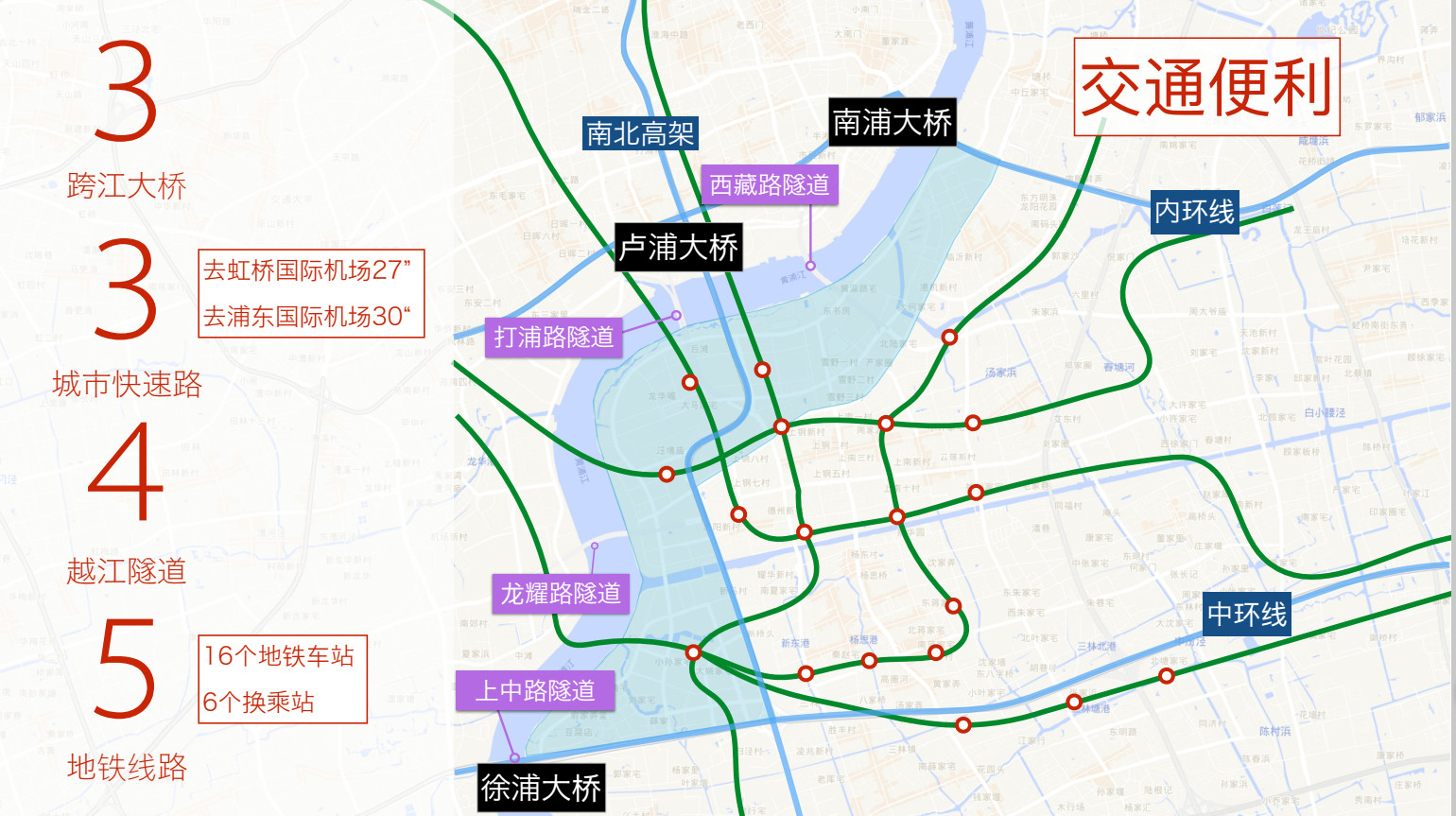 世博园交通图